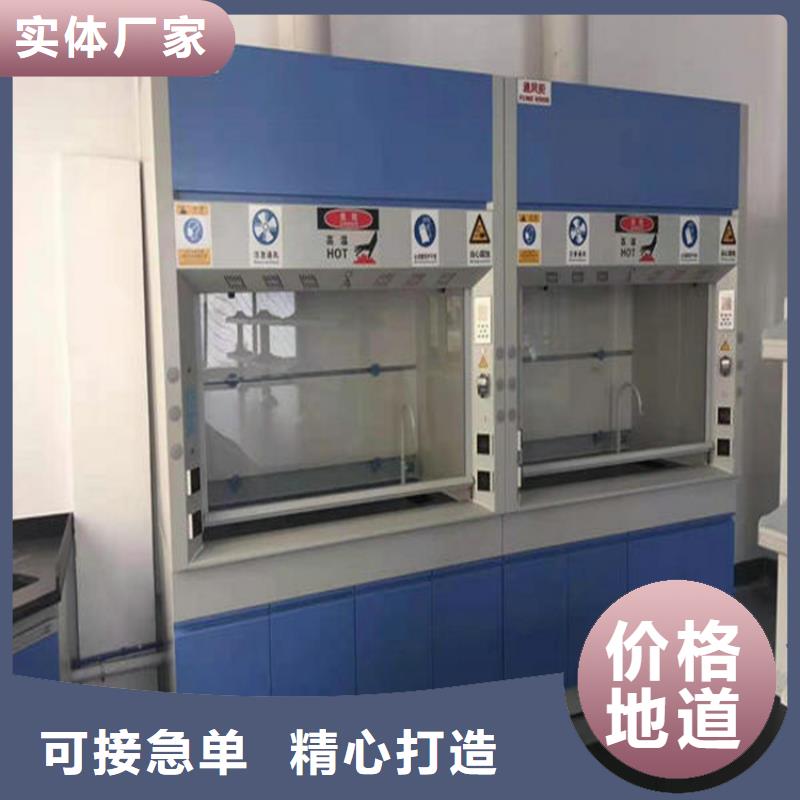 通风柜风淋柜实体厂家支持定制