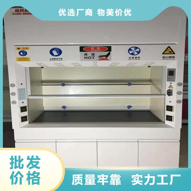 通风柜会计档案密集架经验丰富品质可靠