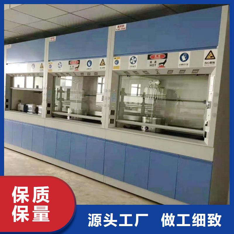 通风柜移动柜质量优选