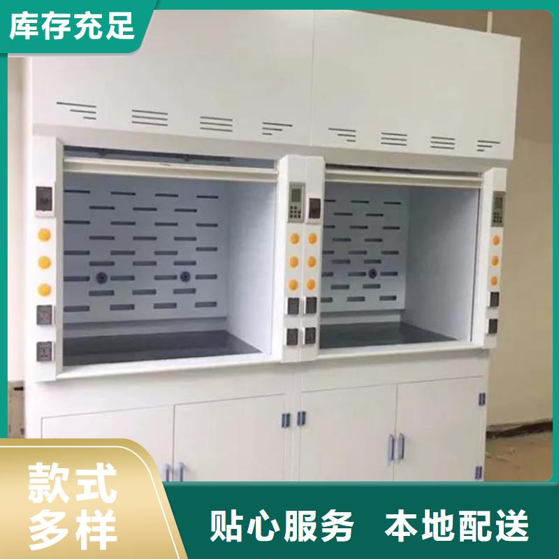 通风柜财务移动凭证柜厂家经验丰富