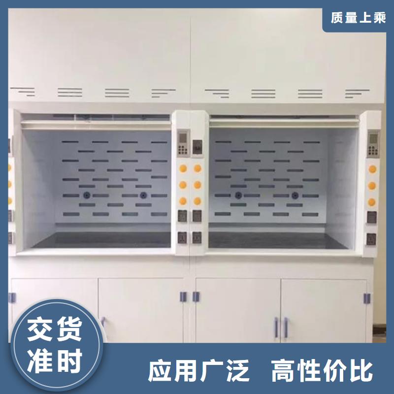 通风柜超纯水设备厂家型号齐全