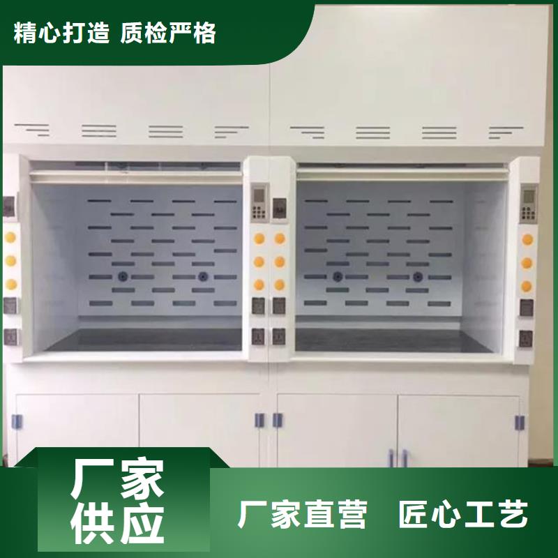 通风柜原子吸收罩客户好评