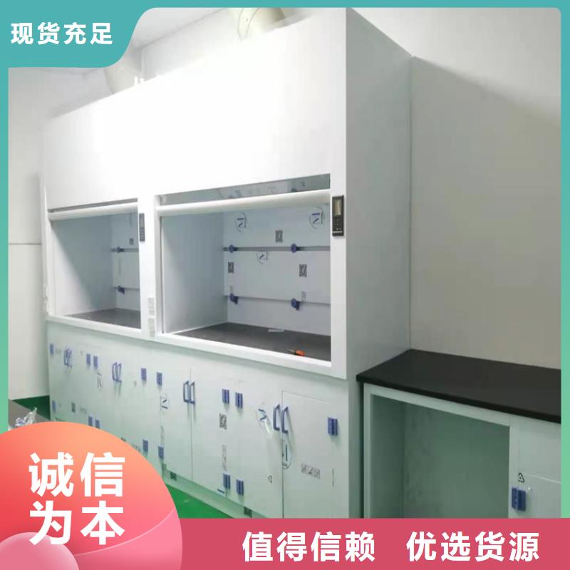 通风柜实验室净化工程施工优选好材铸造好品质