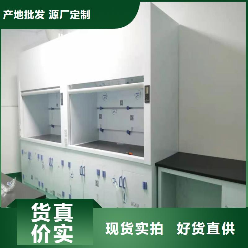 通风柜密集柜细节严格凸显品质