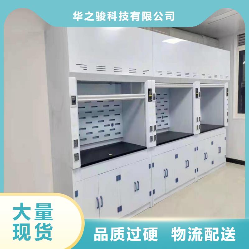 通风柜原子吸收罩客户好评