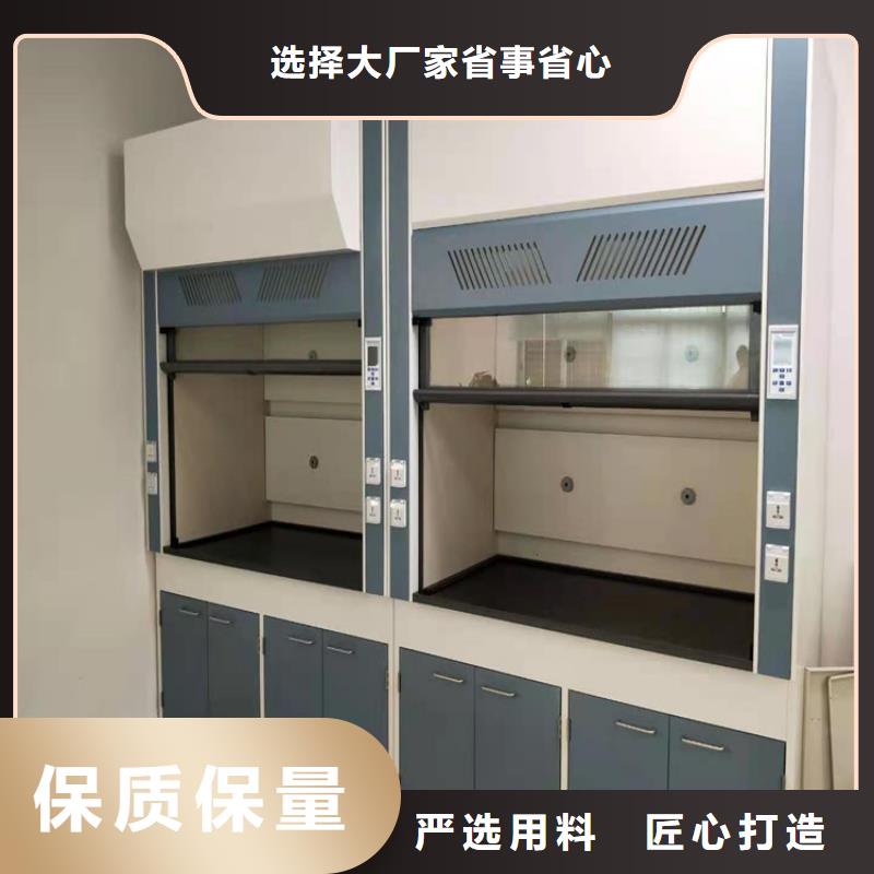 通风柜实验室通风管道质优价廉
