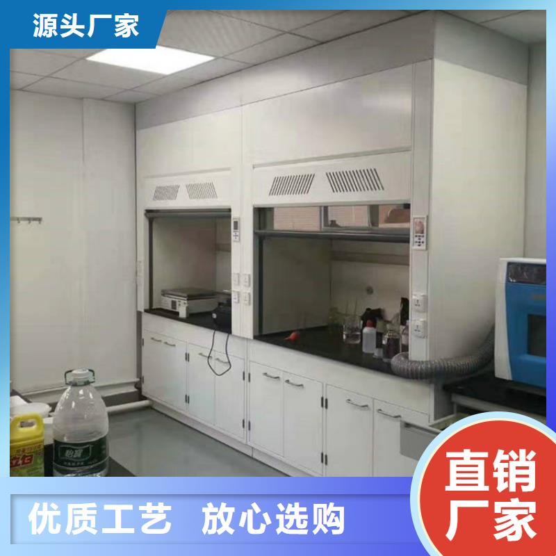 通风柜超静工作台分类和特点
