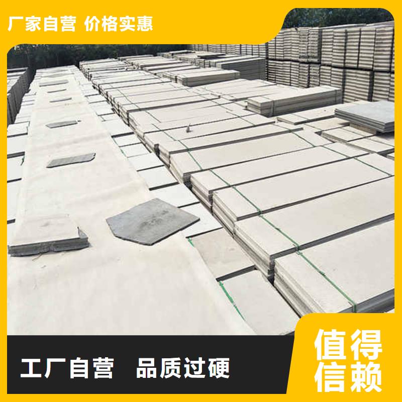 【轻质隔墙板-轻质墙体真实拍摄品质可靠】