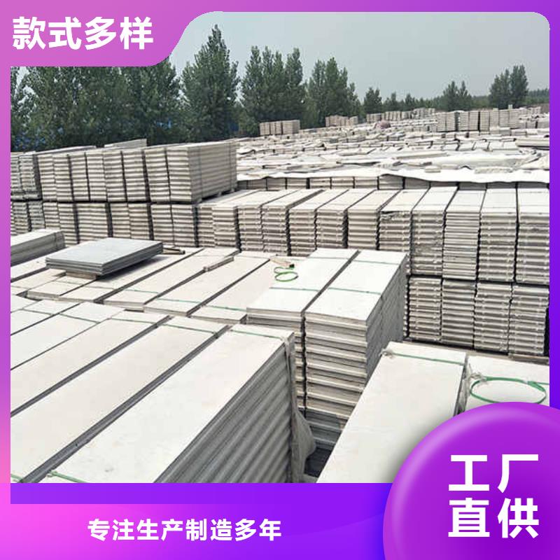 轻质隔墙板幕墙用心服务