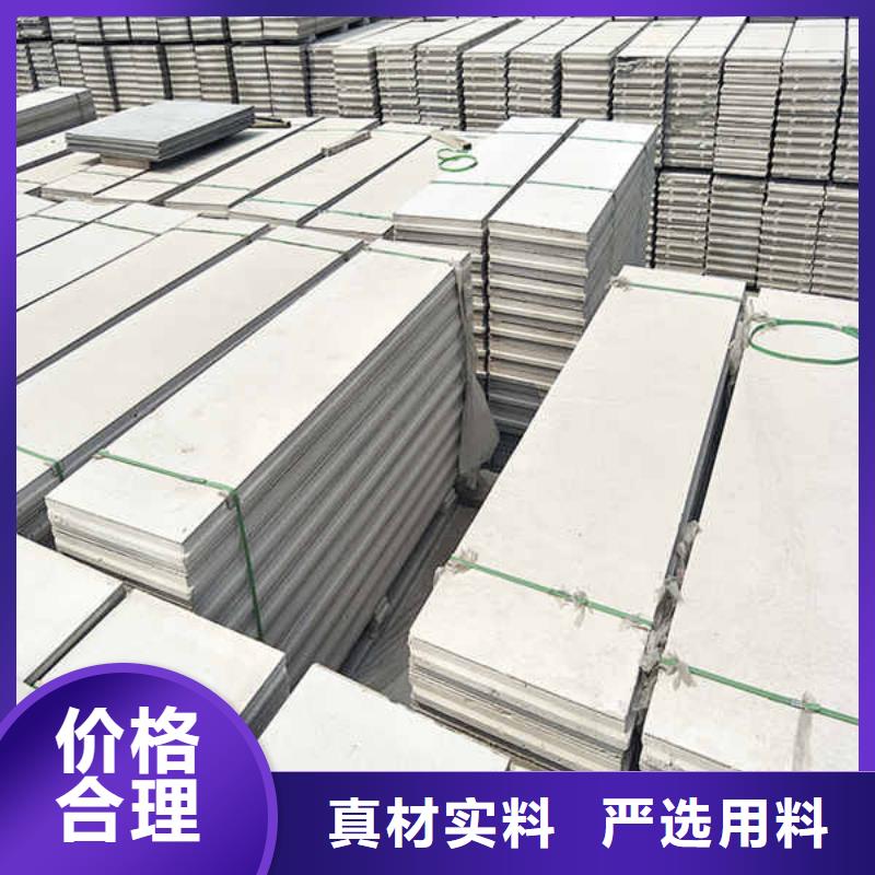 轻质隔墙板【隔墙防火板】产地厂家直销