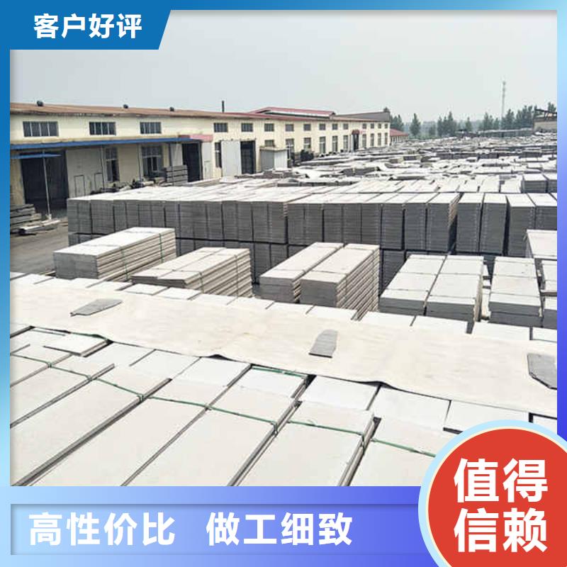 轻质隔墙板【英石板】规格型号全