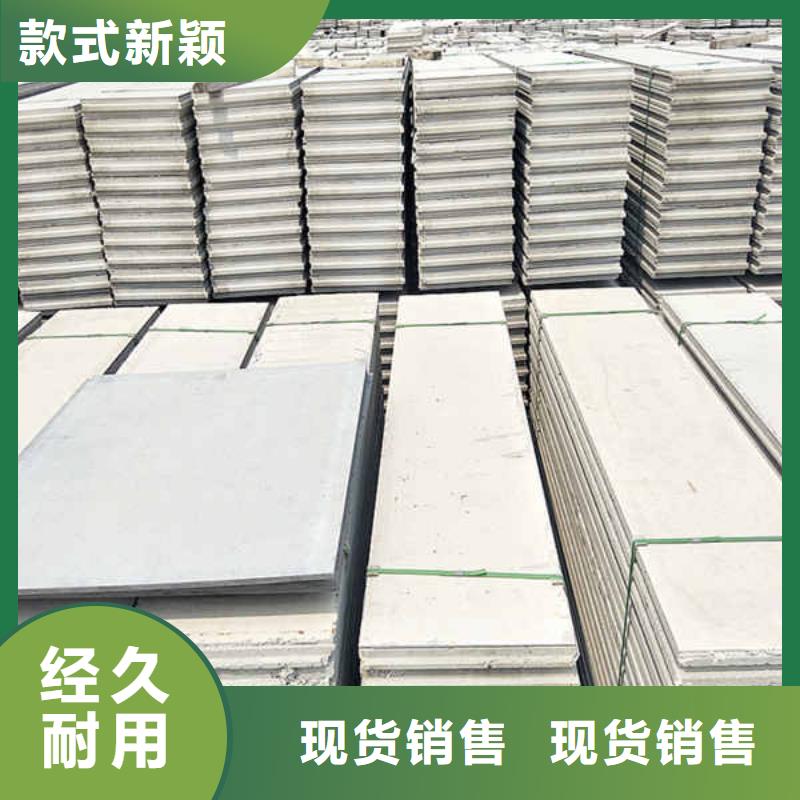 轻质隔墙板幕墙用心服务