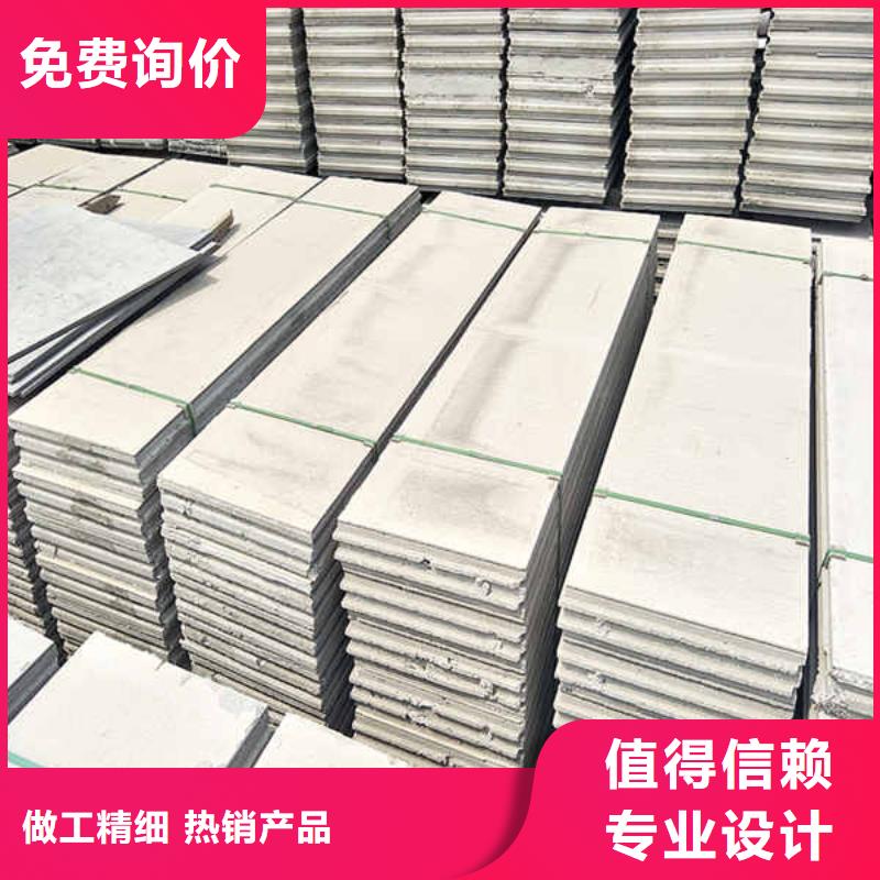 【轻质隔墙板-轻质墙体真实拍摄品质可靠】