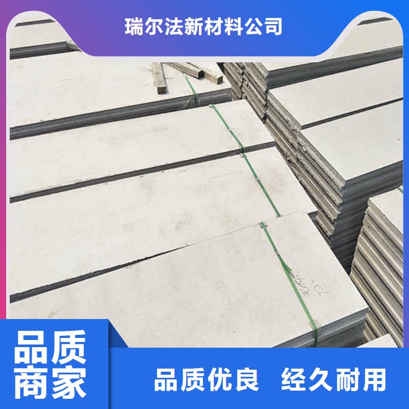 轻质隔墙板【防火隔墙板】细节决定成败