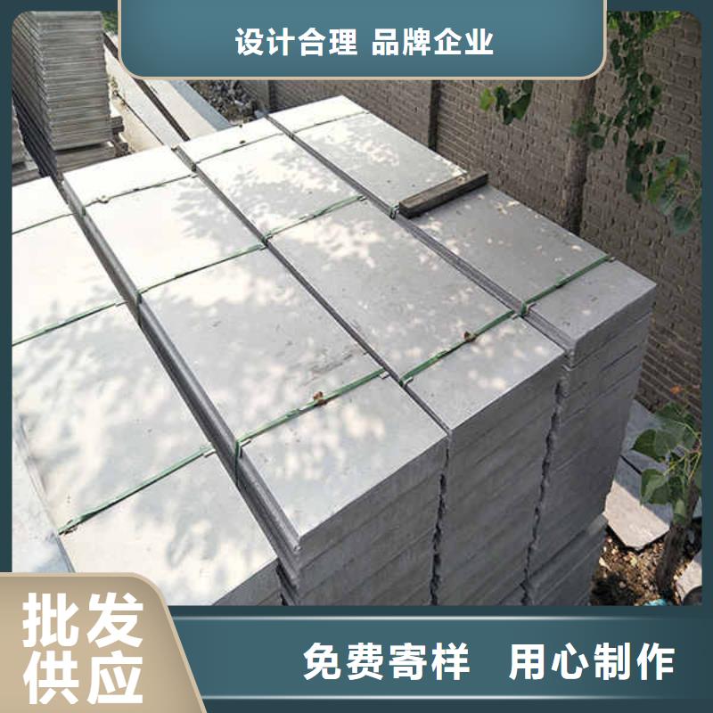 轻质隔墙板12mm水泥板对质量负责