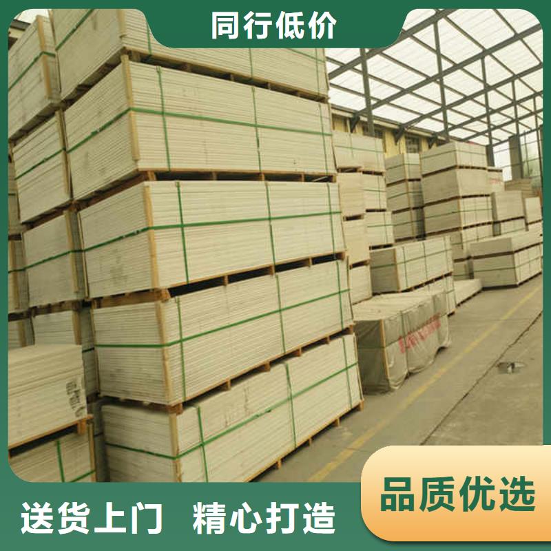 硅酸钙板【轻钢隔墙防火板】严谨工艺