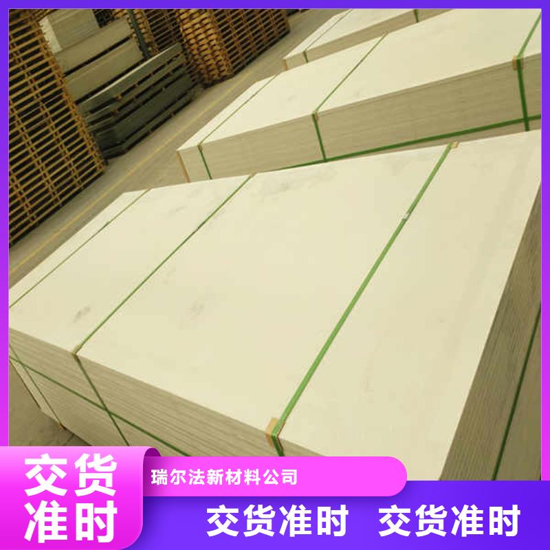 硅酸钙板售后服务完善