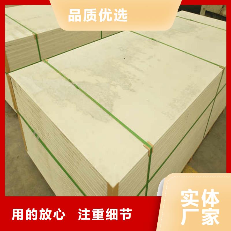 硅酸钙板轻钢龙骨隔墙防火板生产经验丰富