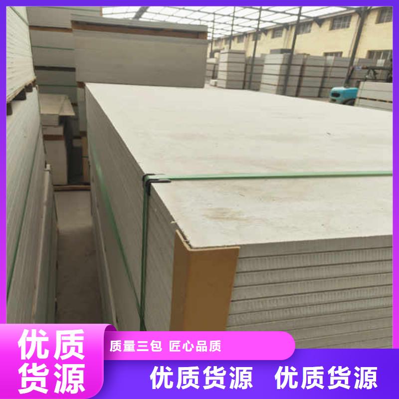 硅酸钙板轻质复合隔墙板符合标准