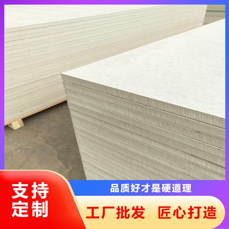 硅酸钙板轻质复合隔墙板符合标准