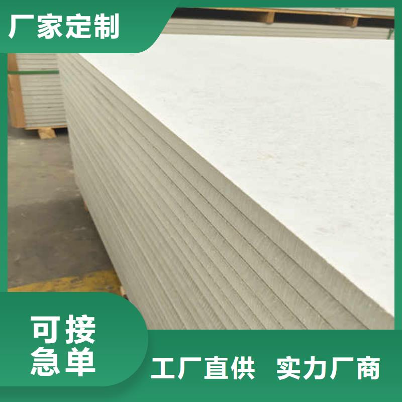 硅酸钙板_【集装箱房地板】厂家直营