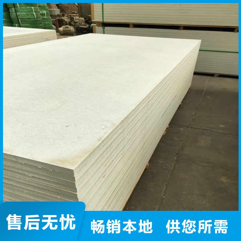 硅酸钙板轻质复合隔墙板符合标准