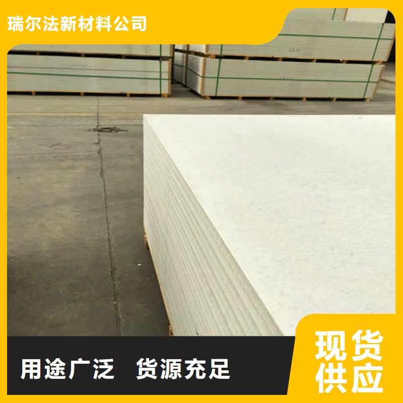 硅酸钙板售后服务完善