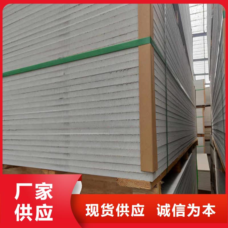 硅酸钙板【轻钢隔墙防火板】严谨工艺