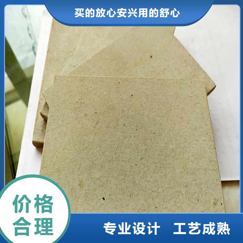 【纤维水泥板】【轻质复合隔墙板】大品牌值得信赖