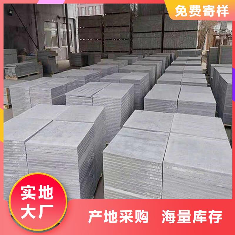 纤维水泥板轻钢防火板质量安心