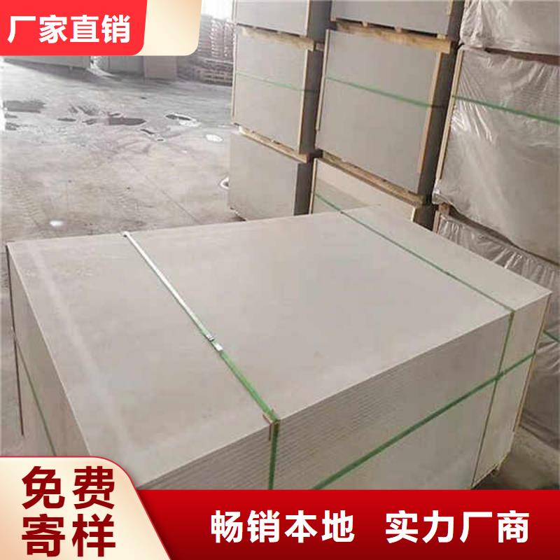 纤维水泥板【10mm水泥板】品质无所畏惧
