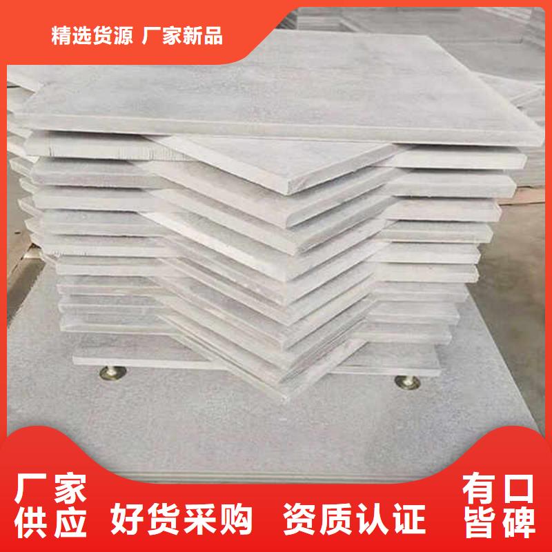 纤维水泥板集装箱房地板专业生产厂家