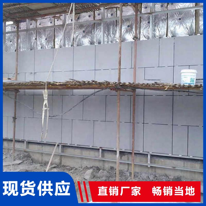 纤维水泥板轻钢防火板质量安心