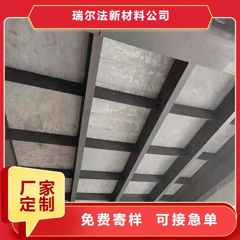 纤维水泥板集装箱房地板专业生产厂家