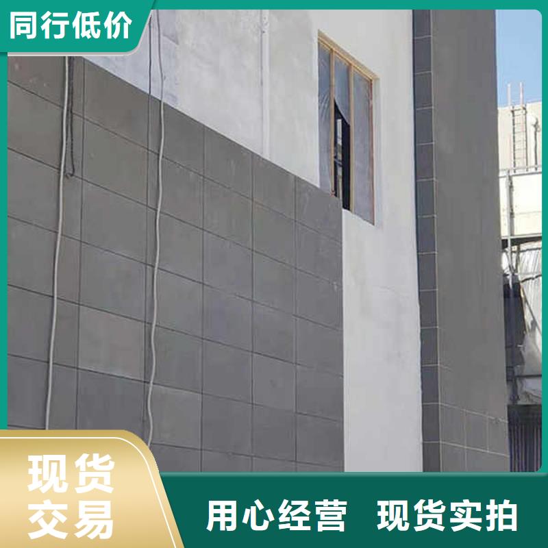 纤维水泥板【10mm水泥板】供您所需