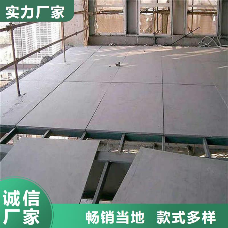 纤维水泥板集装箱房地板专业生产厂家