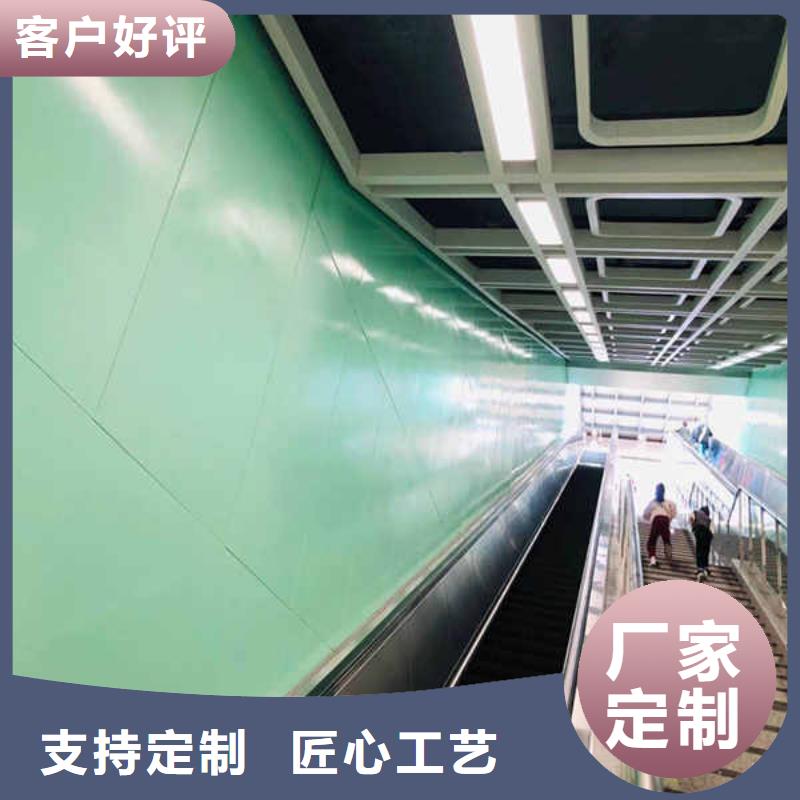 搪瓷钢板-【【隔热内墙板】】现货快速采购