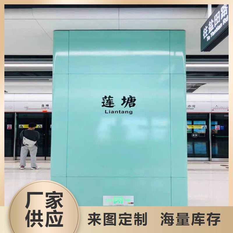 搪瓷钢板一致好评产品