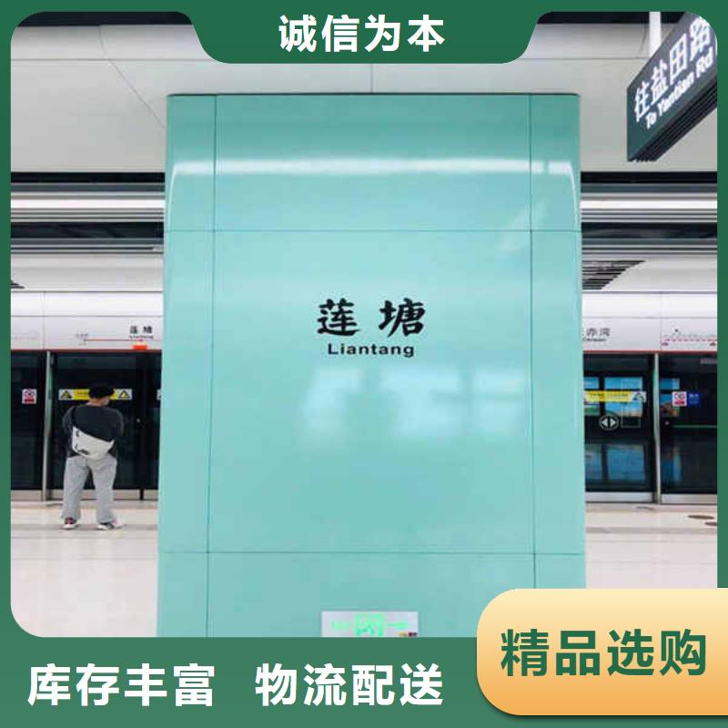 【搪瓷钢板全新升级品质保障】