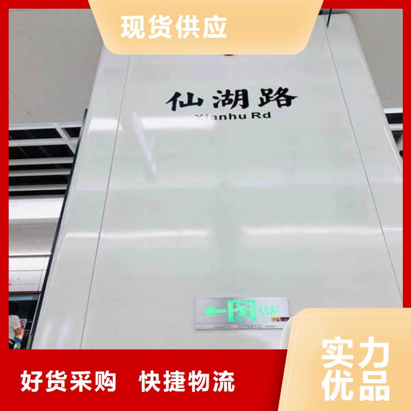 搪瓷钢板-【【隔热内墙板】】现货快速采购