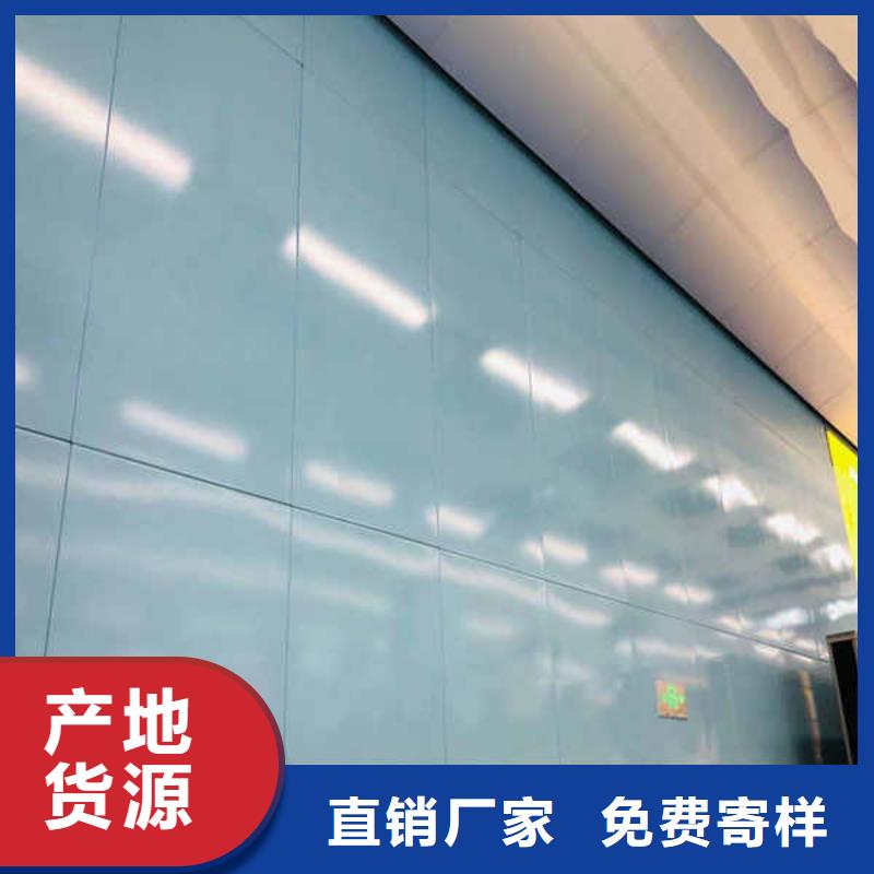 搪瓷钢板大库存无缺货危机