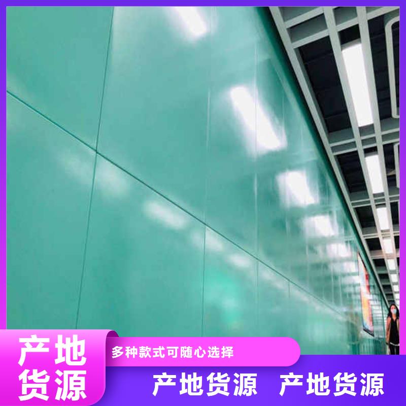 搪瓷钢板-【【隔热内墙板】】现货快速采购