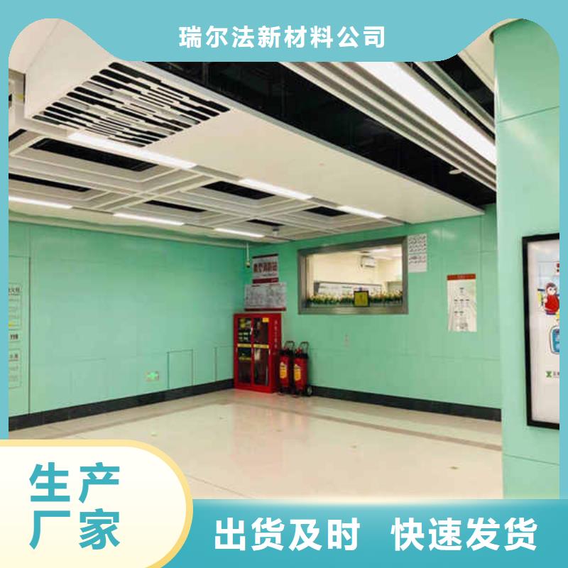 搪瓷钢板,FPB轻质隔墙板来图定制量大从优