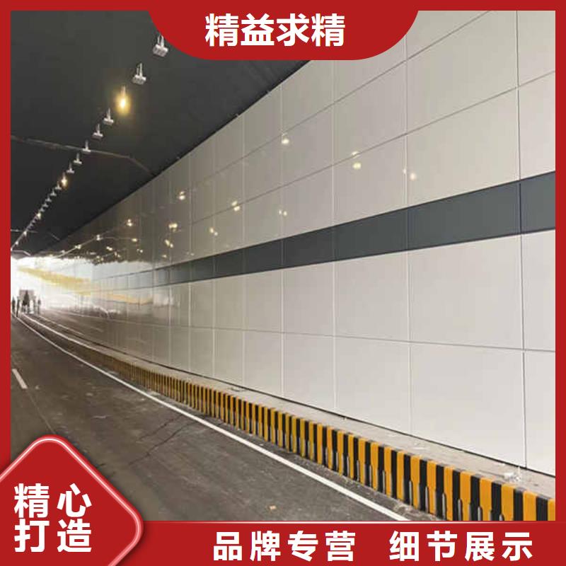 【搪瓷钢板全新升级品质保障】