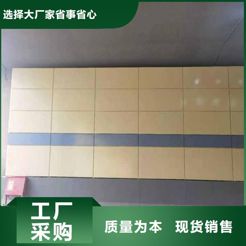 【搪瓷钢板全新升级品质保障】