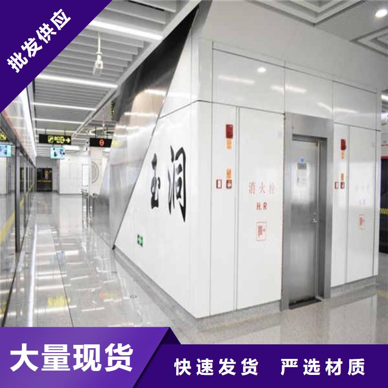 搪瓷钢板,FPB轻质隔墙板来图定制量大从优