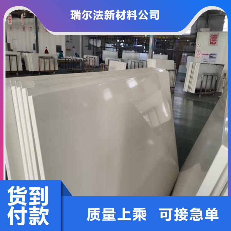 搪瓷钢板,FPB轻质隔墙板来图定制量大从优