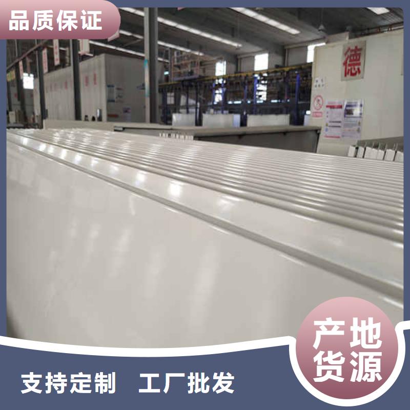 搪瓷钢板,FPB轻质隔墙板来图定制量大从优