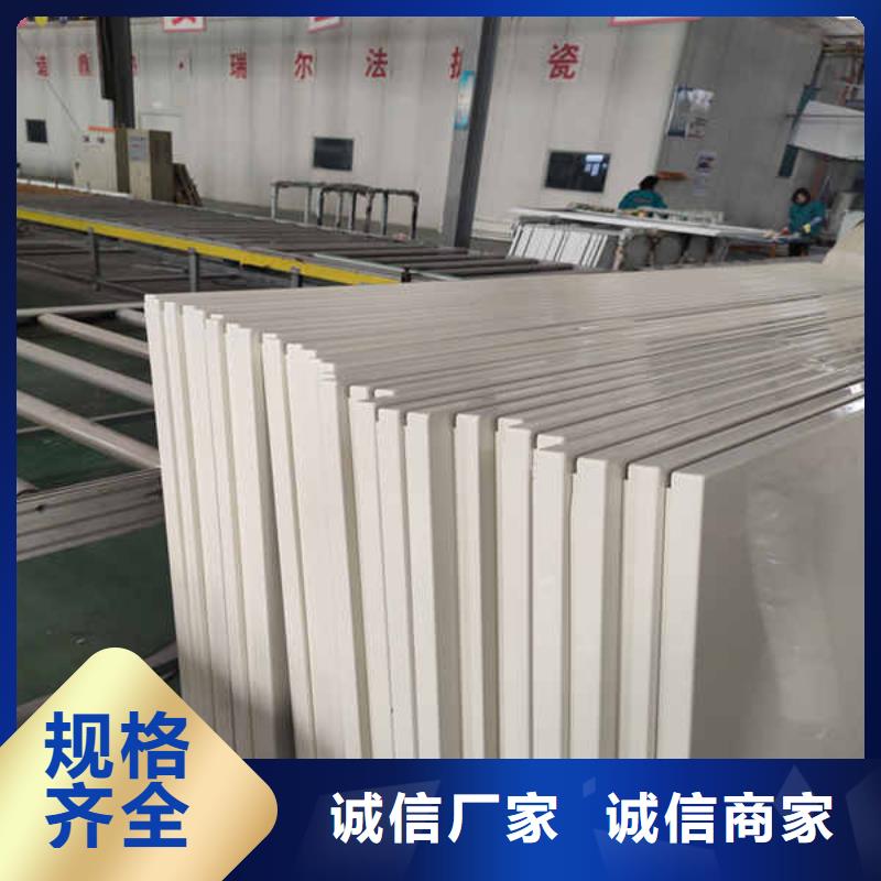 搪瓷钢板,FPB轻质隔墙板来图定制量大从优