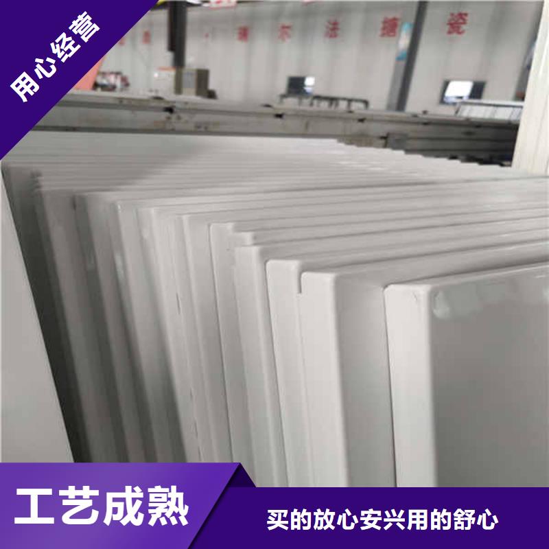 【搪瓷钢板全新升级品质保障】